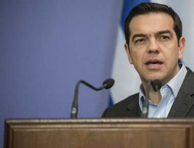 Παρουσία Αλ. Τσίπρα συνέδριο για την παραγωγική ανασυγκρότηση της Δ. Μακεδονίας